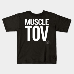 Muscle Tov Kids T-Shirt